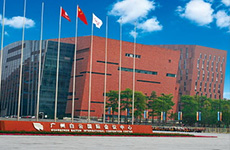 廣州白云國際集會中間 Guangzhou Baiyun International Convention Center